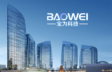 點擊查看寶為科技中英日官網案例