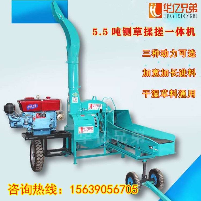 鍘草機(jī)多少錢一臺好質(zhì)量的鍘草機(jī)是什么牌子價格