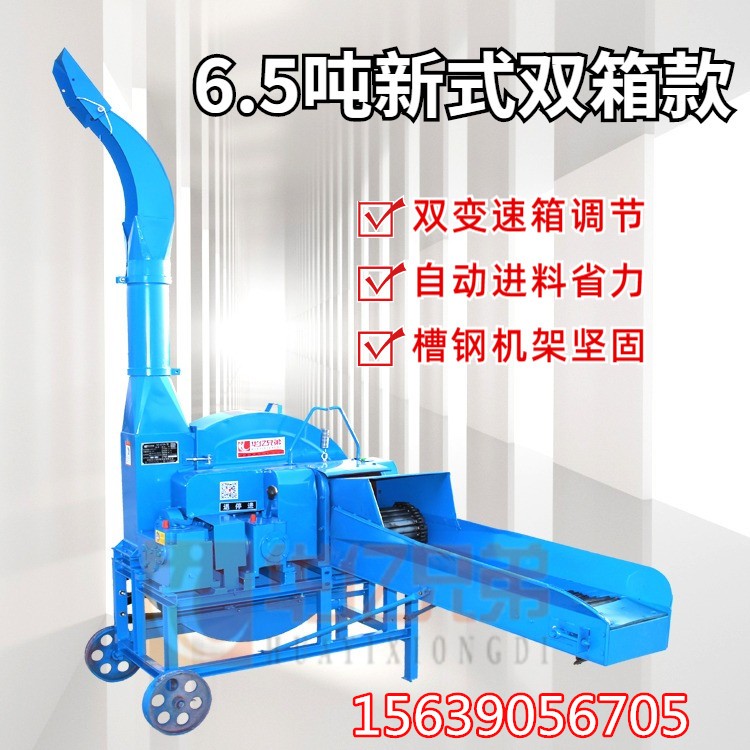 鍘草機(jī)多少錢一臺好質(zhì)量的鍘草機(jī)是什么牌子價格