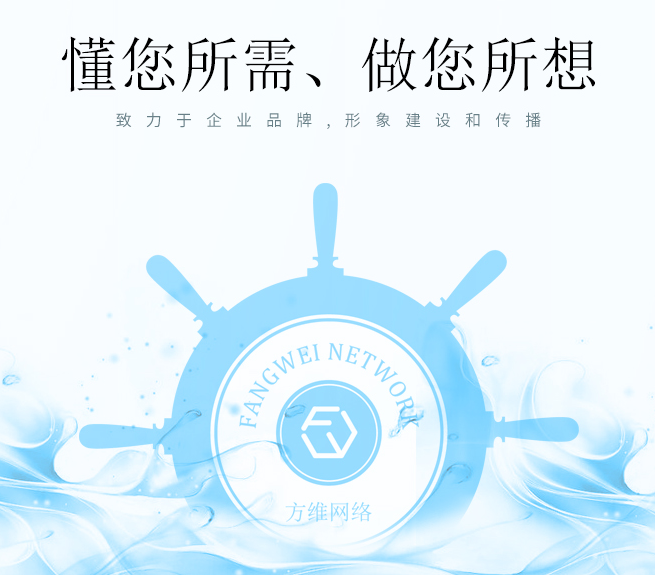 房地產(chǎn)網(wǎng)站開(kāi)發(fā)